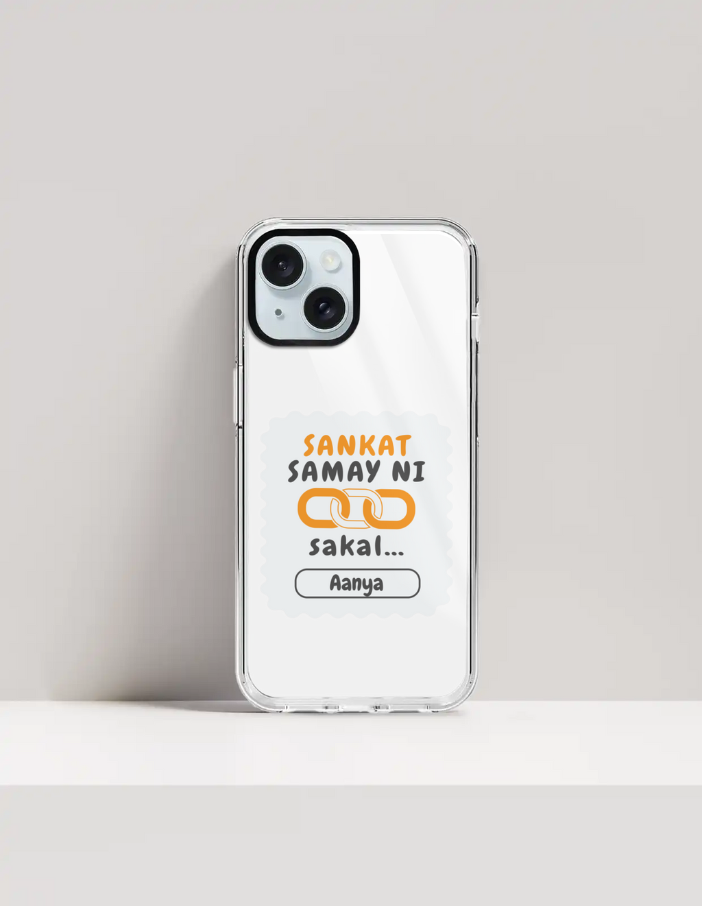 Personalized Minimalist Phone Case with Custom Name - iPhone Glass Case Accessories Phone Case