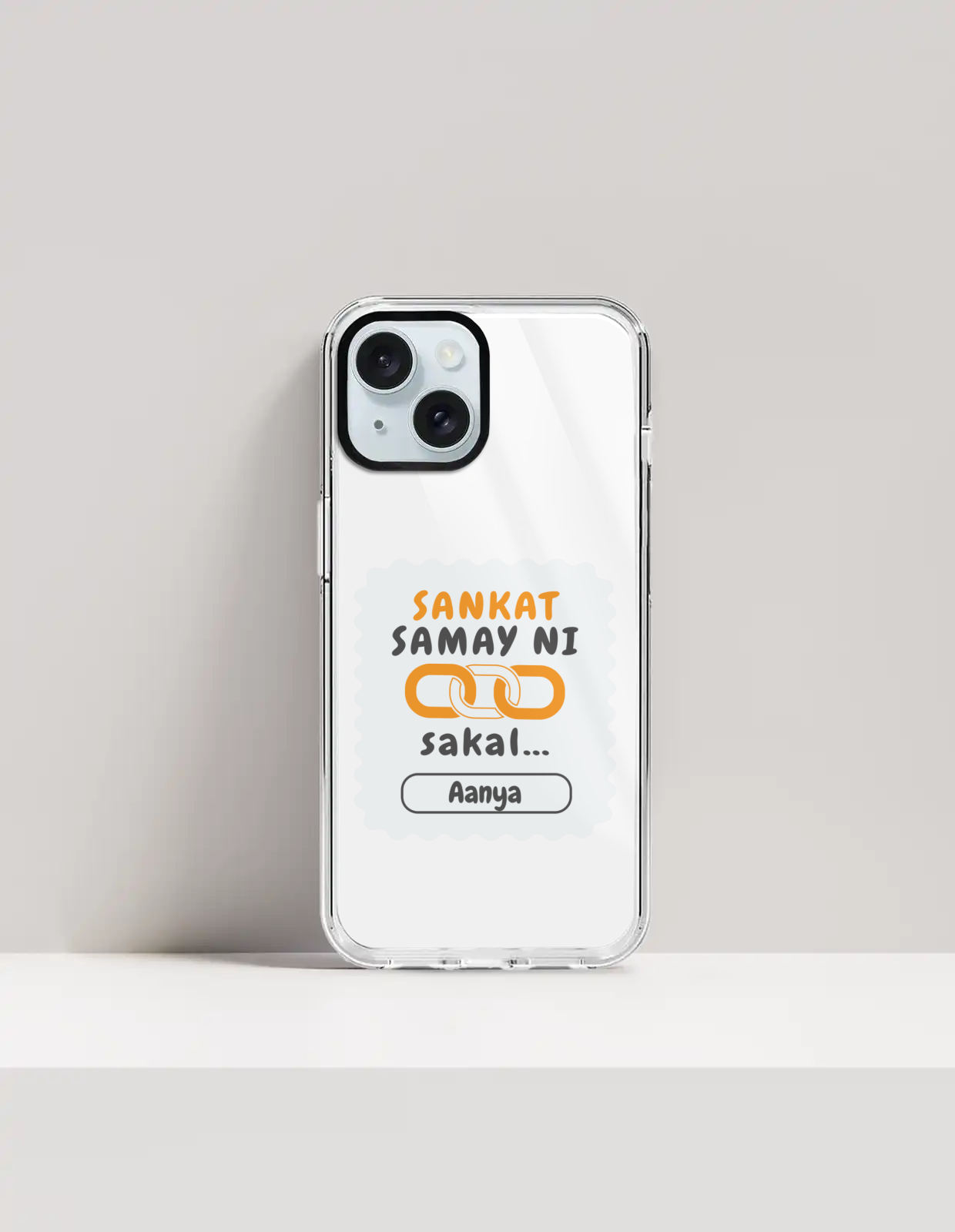 Personalized Minimalist Phone Case with Custom Name - iPhone Glass Case Accessories Phone Case