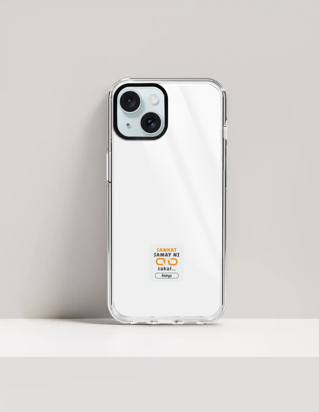 Personalized Minimalist Phone Case with Custom Name - iPhone Glass Case Accessories Phone Case