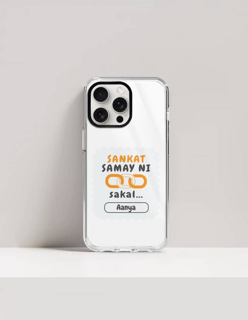 Personalized Minimalist Phone Case with Custom Name - iPhone Glass Case Accessories Phone Case