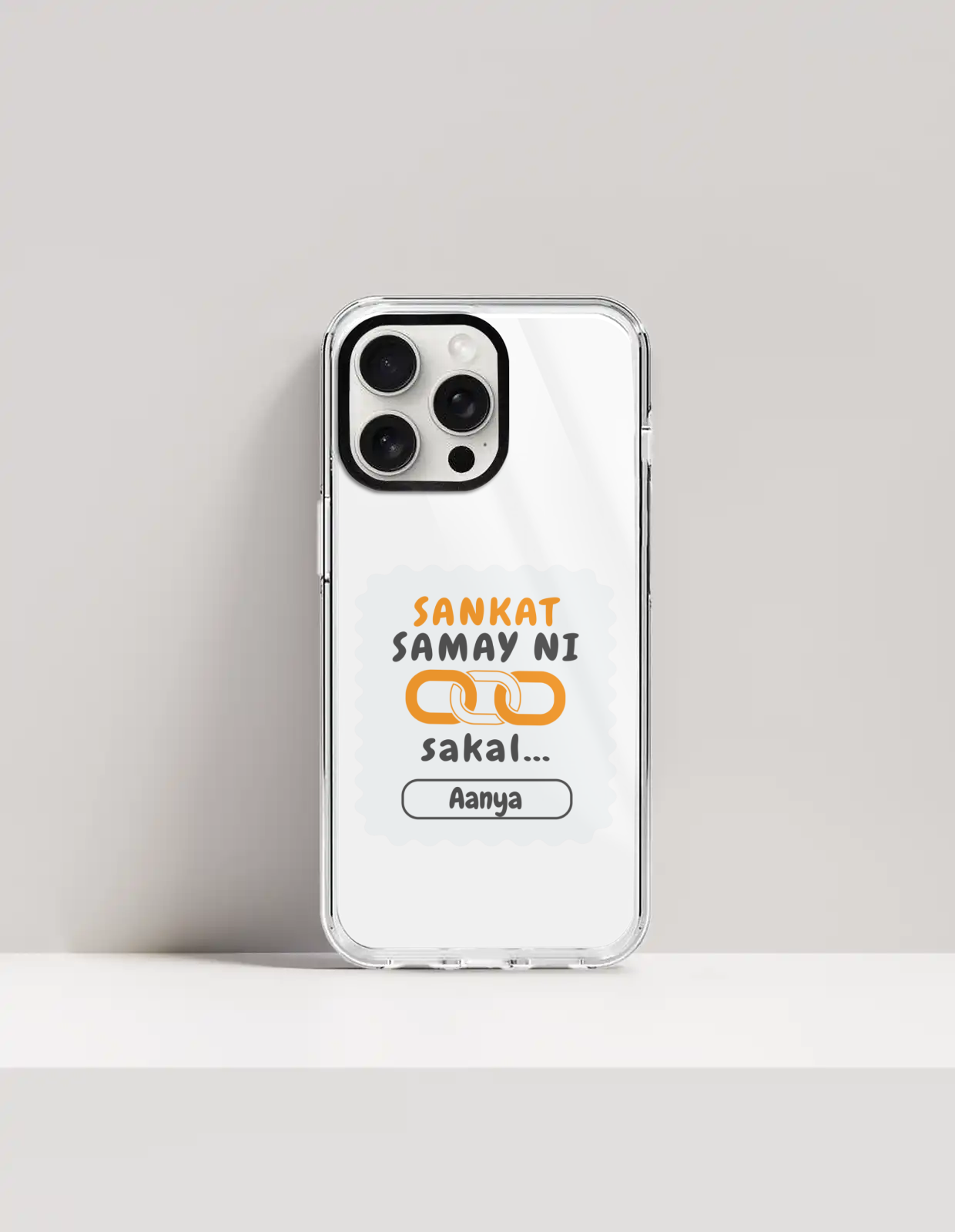 Personalized Minimalist Phone Case with Custom Name - iPhone Glass Case Accessories Phone Case