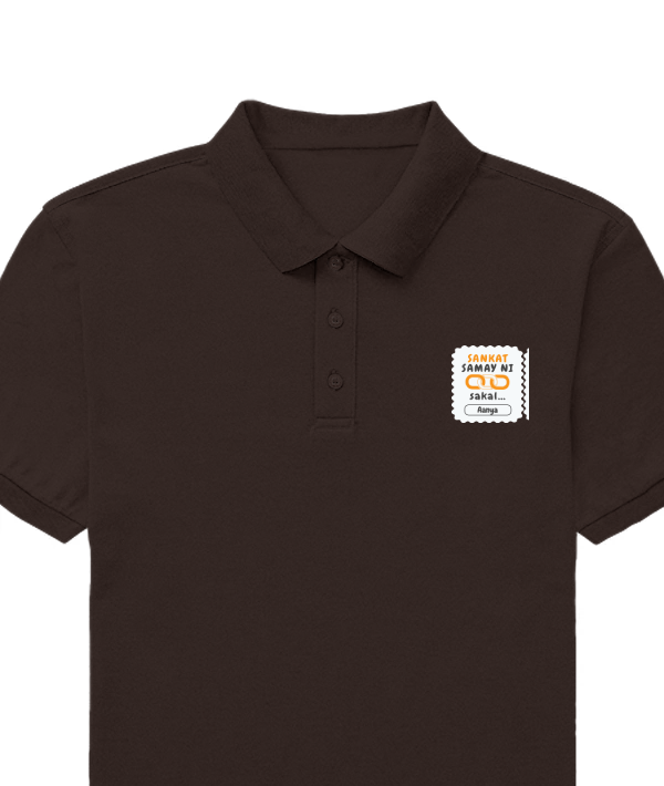 Personalized Minimalist T-Shirt with Custom Name - Male Polo Dtg T-Shirt