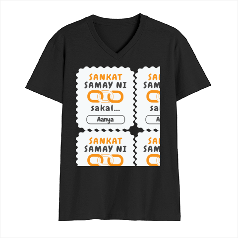 Personalized Minimalist T-Shirt with Custom Name - Male V Neck T Shirt Dtf T-Shirt