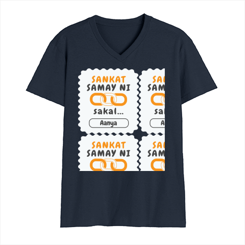 Personalized Minimalist T-Shirt with Custom Name - Male V Neck T Shirt Dtf T-Shirt