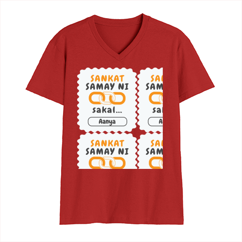 Personalized Minimalist T-Shirt with Custom Name - Male V Neck T Shirt Dtf T-Shirt