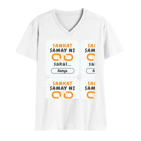 Personalized Minimalist T-Shirt with Custom Name - Male V Neck T Shirt Dtf T-Shirt