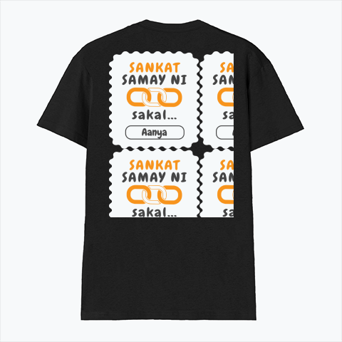 Personalized Minimalist T-Shirt with Custom Name - Male V Neck T Shirt Dtf T-Shirt