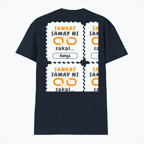 Personalized Minimalist T-Shirt with Custom Name - Male V Neck T Shirt Dtf T-Shirt