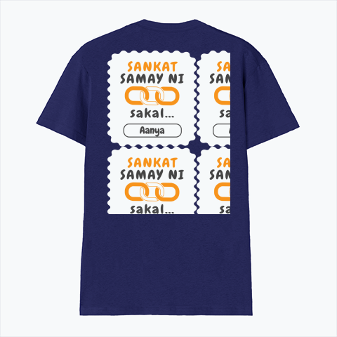 Personalized Minimalist T-Shirt with Custom Name - Male V Neck T Shirt Dtf T-Shirt