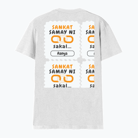 Personalized Minimalist T-Shirt with Custom Name - Male V Neck T Shirt Dtf T-Shirt