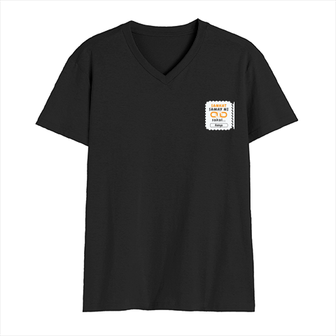 Personalized Minimalist T-Shirt with Custom Name - Male V Neck T Shirt Dtf T-Shirt