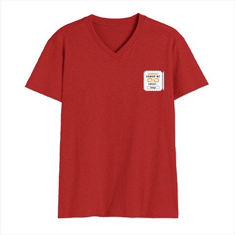 Personalized Minimalist T-Shirt with Custom Name - Male V Neck T Shirt Dtf T-Shirt