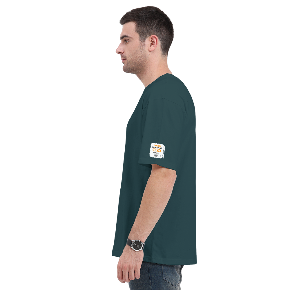 Personalized Minimalist T-Shirt with Custom Name - Oversized Classic T Shirt Dtf T-Shirt