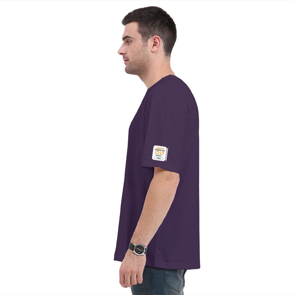 Personalized Minimalist T-Shirt with Custom Name - Oversized Classic T Shirt Dtf T-Shirt