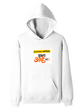 Pullover Hoodie | Unisex Regular Fit | Cotton Blend Tri-Layer | All-Season Comfort, Ribbed Cuffs | Adults | Personalized | Typography | Friendship | Everyday | Supportive | Don't Worry, Mi Aahe - front - White - mockup 1