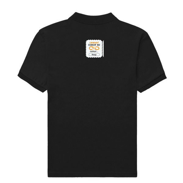 Personalized Minimalist T-Shirt with Custom Name - Male Polo Dtf T-Shirt
