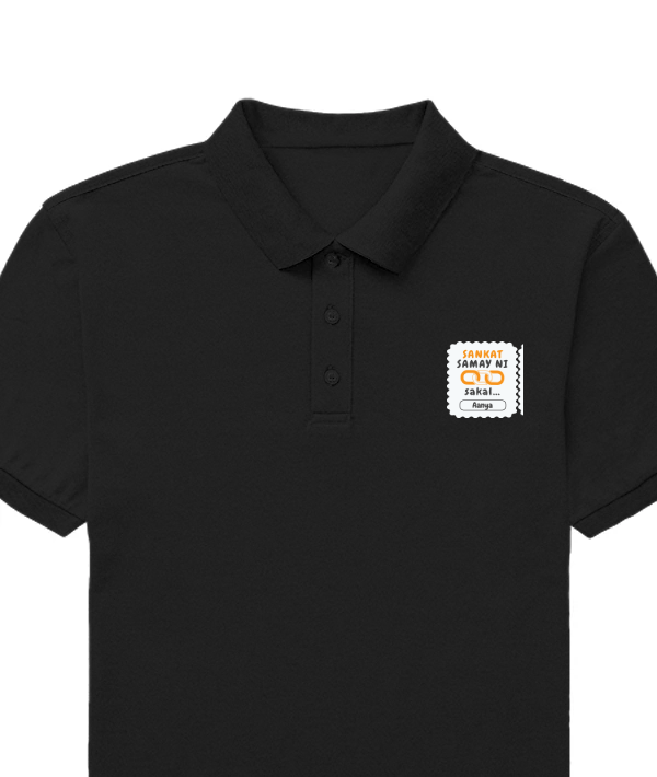 Personalized Minimalist T-Shirt with Custom Name - Male Polo Dtf T-Shirt
