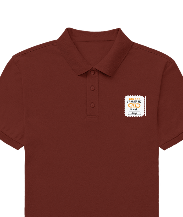 Personalized Minimalist T-Shirt with Custom Name - Male Polo Dtf T-Shirt