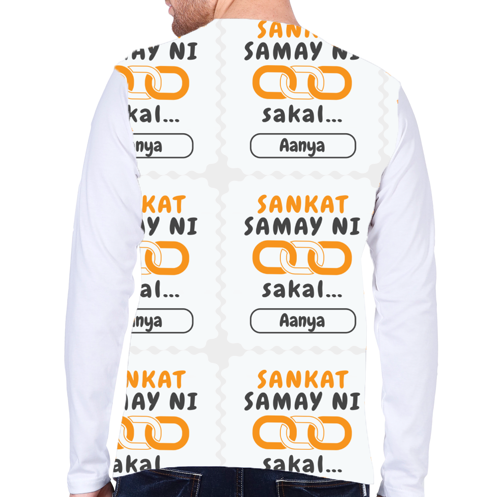 Personalized Minimalist T-Shirt with Custom Name - Male Full Sleeve Tee All Over Printed Products T-Shirt