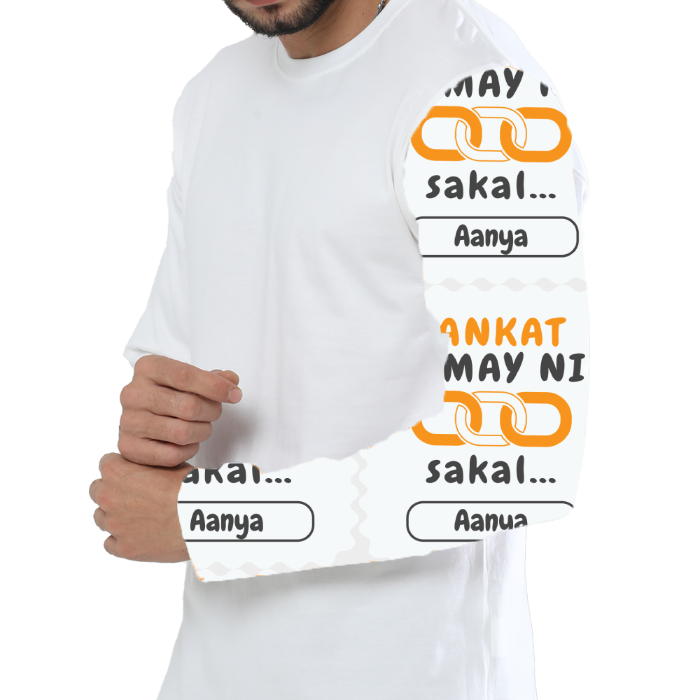 Personalized Minimalist T-Shirt with Custom Name - Male Full Sleeve Tee All Over Printed Products T-Shirt