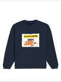 Oversized Sweatshirt | Relaxed Fit Unisex | 90% Cotton 10% Polyester 400 GSM | Pre-Shrunk Drop Shoulder | Unisex | Personalized | Typography | Friendship | Everyday | Supportive | Don't Worry, Mi Aahe - front - Navy Blue - mockup 1
