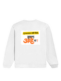Oversized Sweatshirt | Relaxed Fit Unisex | 90% Cotton 10% Polyester 400 GSM | Pre-Shrunk Drop Shoulder | Unisex | Personalized | Typography | Friendship | Everyday | Supportive | Don't Worry, Mi Aahe - back - White - mockup 2