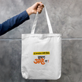 Tote Bag Zipper | Unisex | 100% Cotton Canvas | Zipper Closure, Long Handles | Everyday Use | Personalized | Typography | Friendship | Everyday | Supportive | Don't Worry, Mi Aahe - back - mockup 2