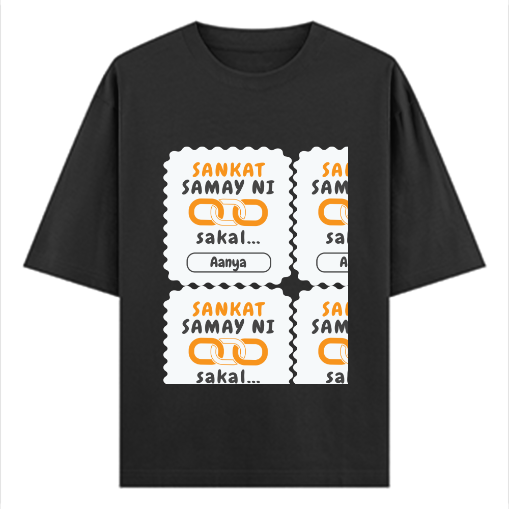 Personalized Minimalist T-Shirt with Custom Name - Oversized Classic T Shirt Embroidery T-Shirt