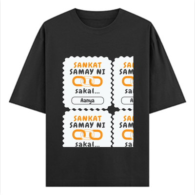 Personalized Minimalist T-Shirt with Custom Name - Oversized Classic T Shirt Embroidery T-Shirt