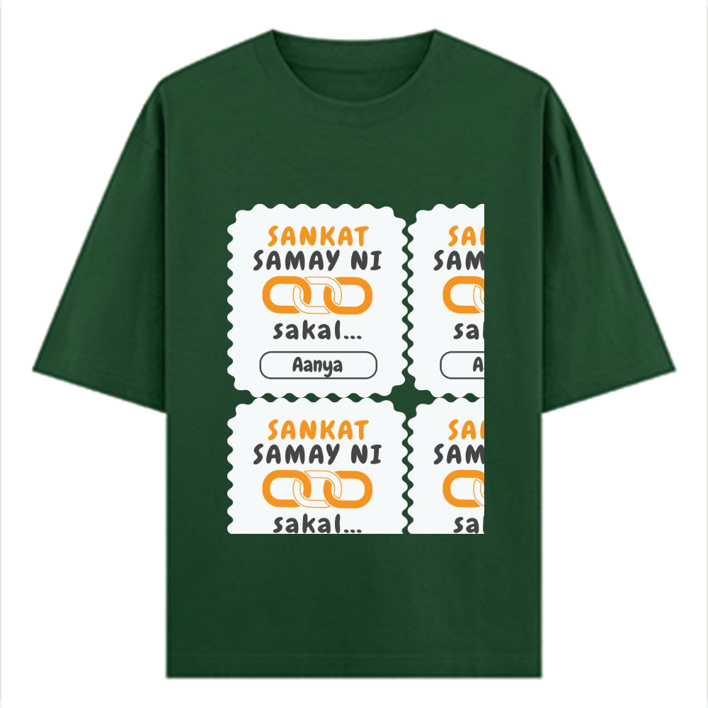 Personalized Minimalist T-Shirt with Custom Name - Oversized Classic T Shirt Embroidery T-Shirt