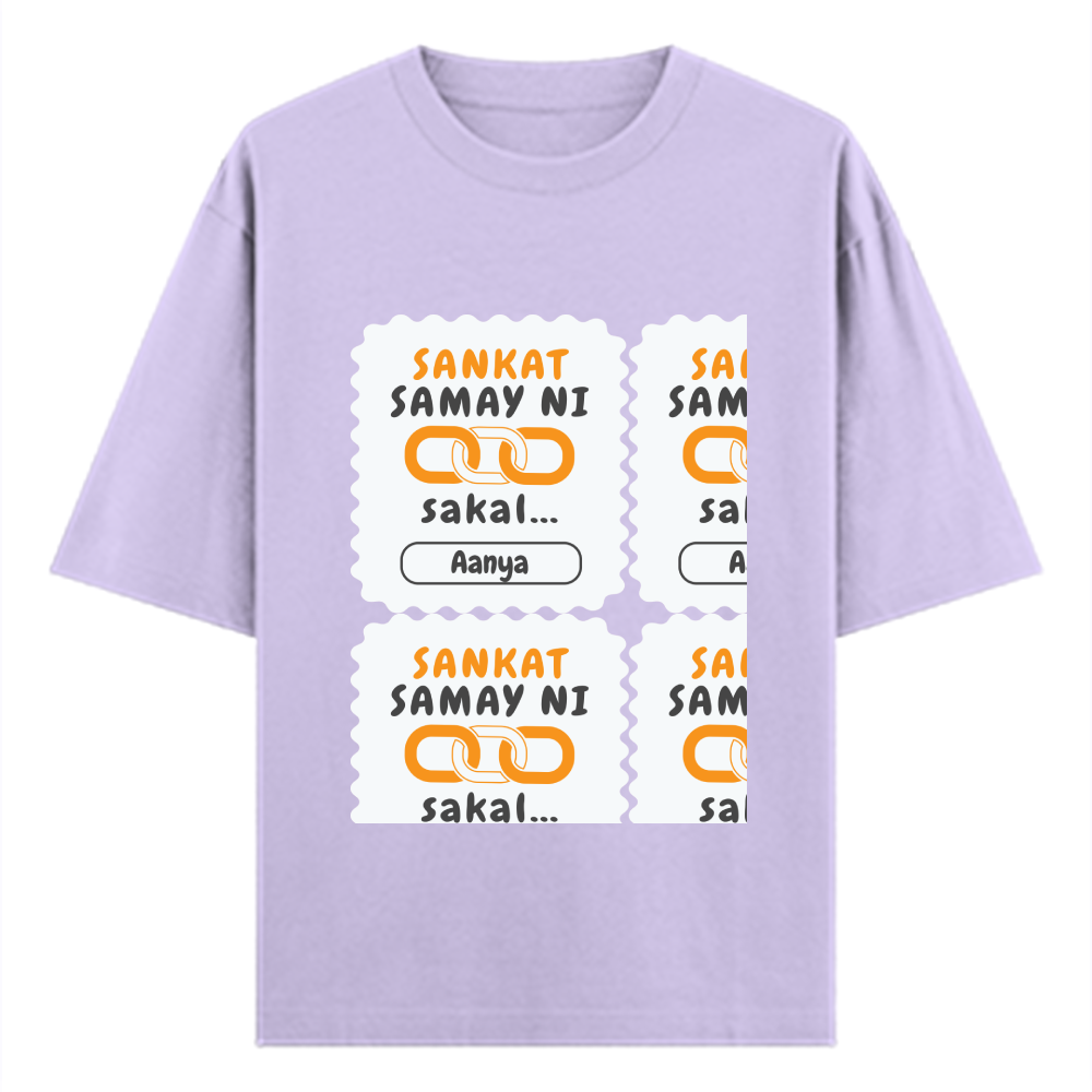 Personalized Minimalist T-Shirt with Custom Name - Oversized Classic T Shirt Embroidery T-Shirt