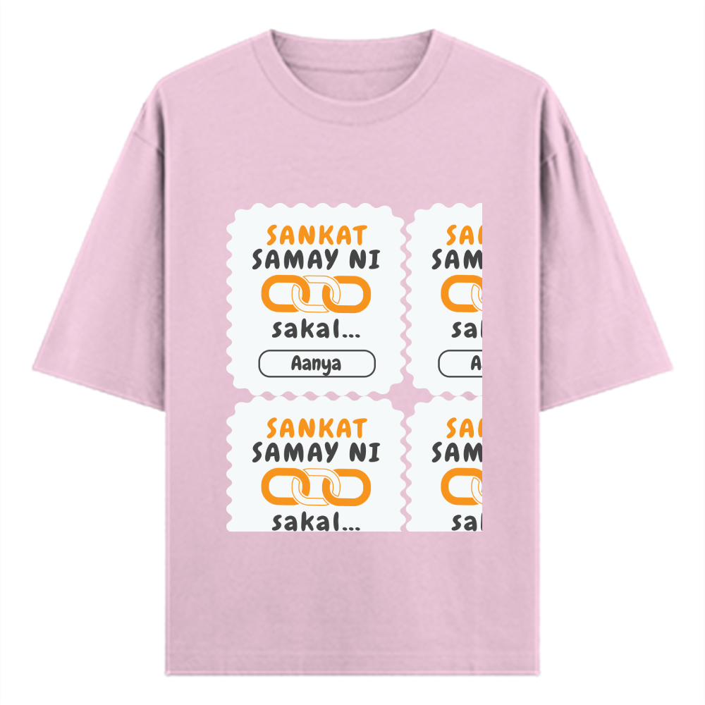 Personalized Minimalist T-Shirt with Custom Name - Oversized Classic T Shirt Embroidery T-Shirt