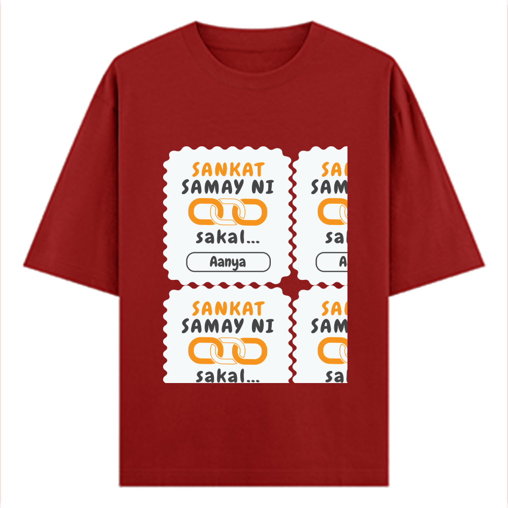 Personalized Minimalist T-Shirt with Custom Name - Oversized Classic T Shirt Embroidery T-Shirt