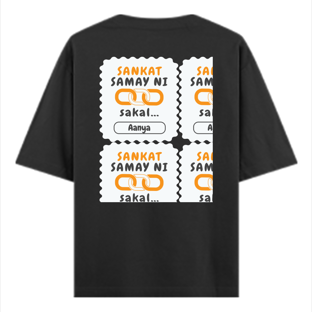 Personalized Minimalist T-Shirt with Custom Name - Oversized Classic T Shirt Embroidery T-Shirt