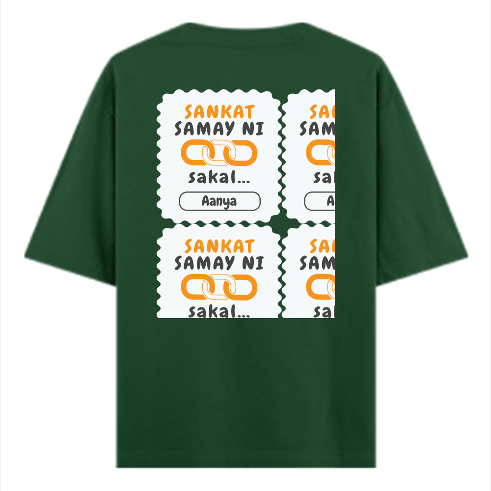 Personalized Minimalist T-Shirt with Custom Name - Oversized Classic T Shirt Embroidery T-Shirt