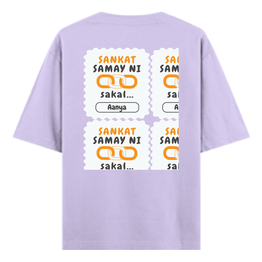 Personalized Minimalist T-Shirt with Custom Name - Oversized Classic T Shirt Embroidery T-Shirt