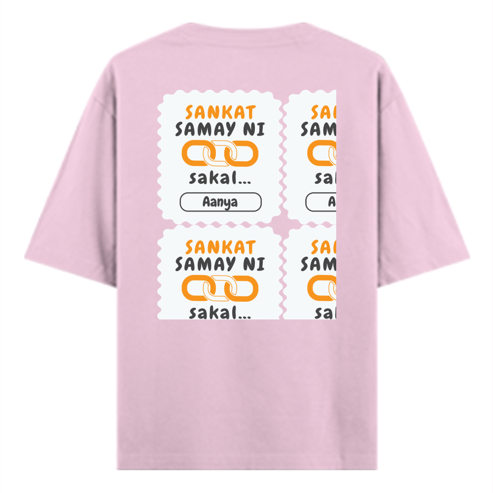 Personalized Minimalist T-Shirt with Custom Name - Oversized Classic T Shirt Embroidery T-Shirt