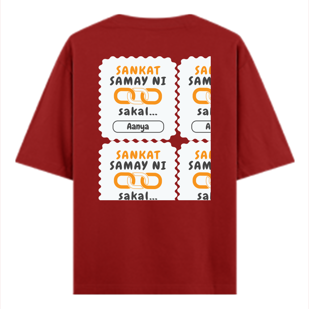 Personalized Minimalist T-Shirt with Custom Name - Oversized Classic T Shirt Embroidery T-Shirt