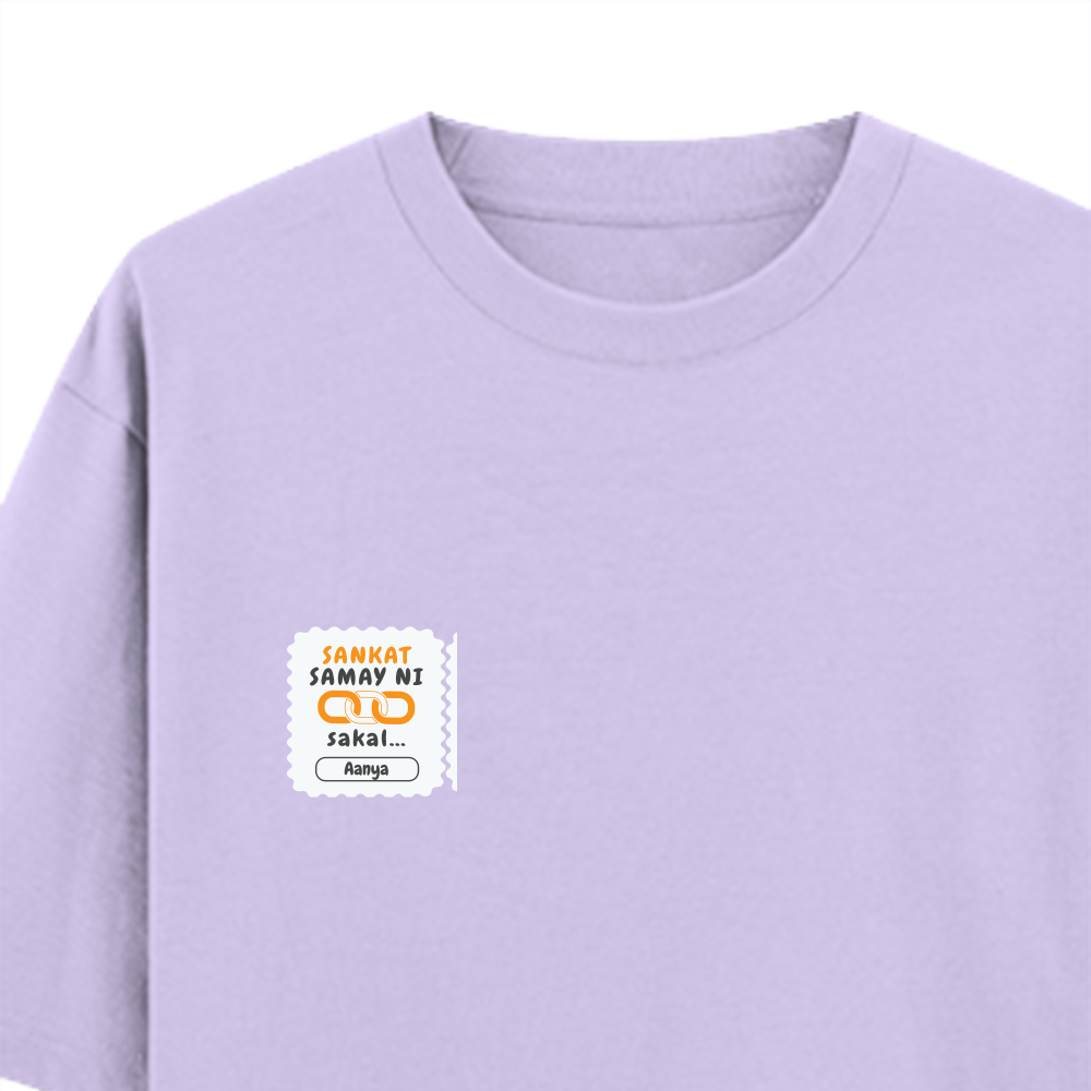 Personalized Minimalist T-Shirt with Custom Name - Oversized Classic T Shirt Embroidery T-Shirt