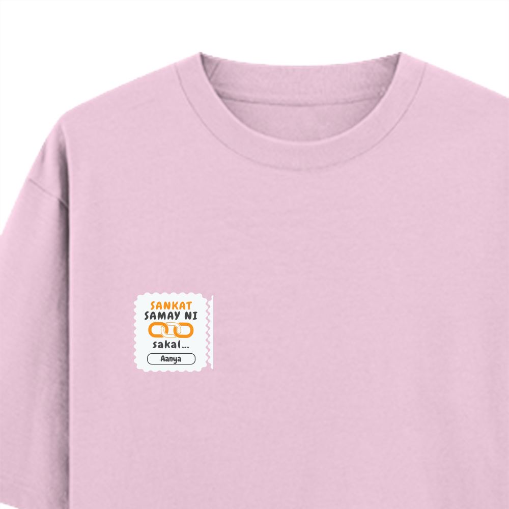 Personalized Minimalist T-Shirt with Custom Name - Oversized Classic T Shirt Embroidery T-Shirt
