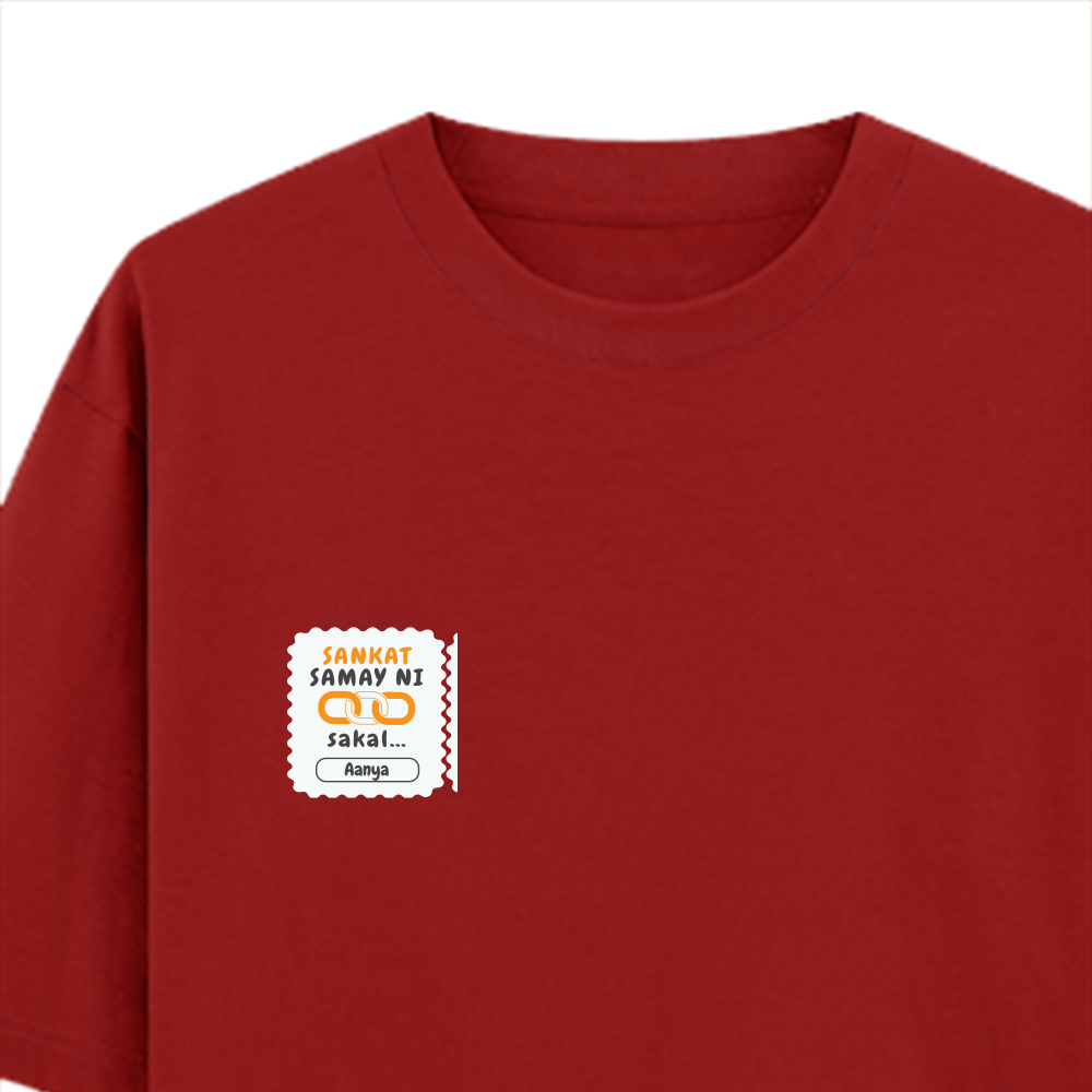 Personalized Minimalist T-Shirt with Custom Name - Oversized Classic T Shirt Embroidery T-Shirt