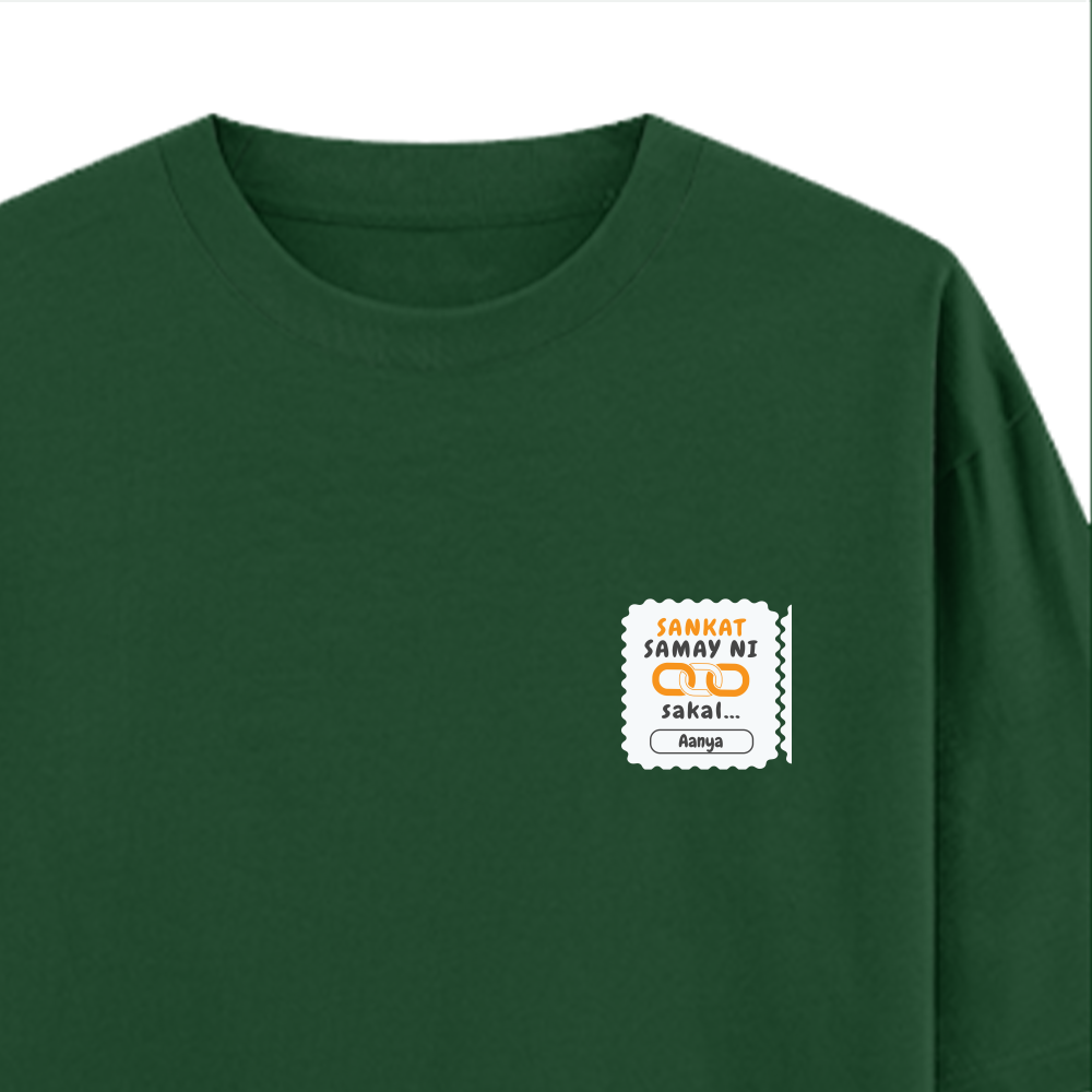 Personalized Minimalist T-Shirt with Custom Name - Oversized Classic T Shirt Embroidery T-Shirt