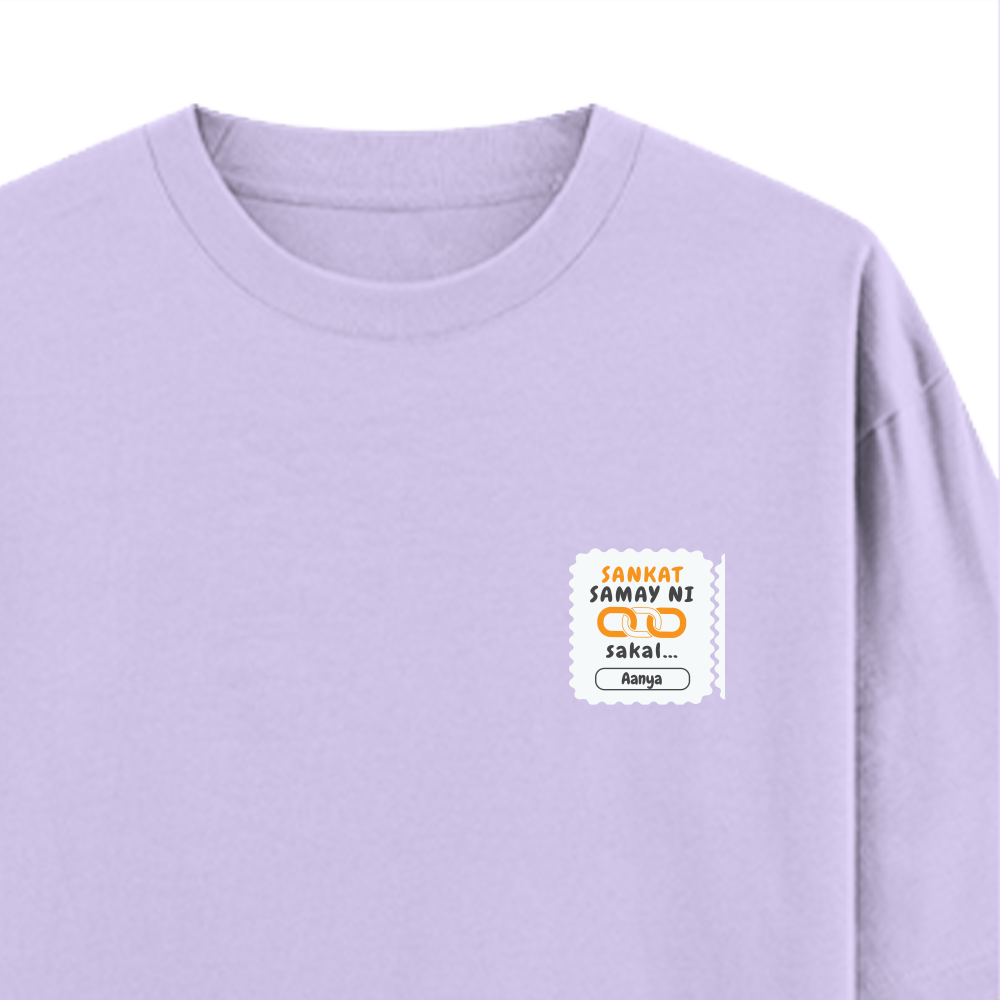 Personalized Minimalist T-Shirt with Custom Name - Oversized Classic T Shirt Embroidery T-Shirt