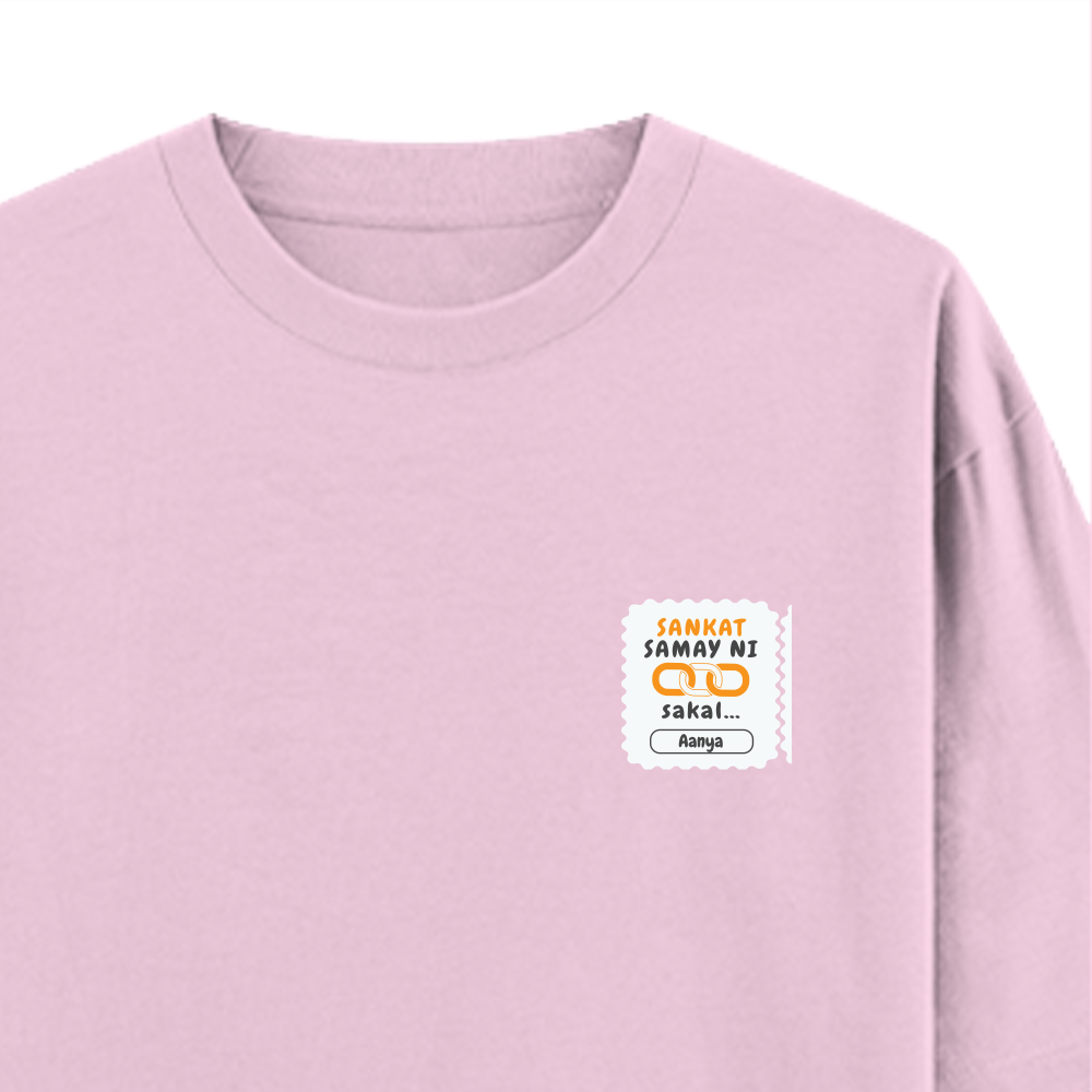 Personalized Minimalist T-Shirt with Custom Name - Oversized Classic T Shirt Embroidery T-Shirt