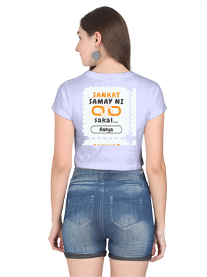 Personalized Minimalist Female Crop Top Dtg with Custom Name