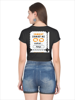 Personalized Minimalist Female Crop Top Dtf with Custom Name
