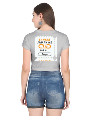 Personalized Minimalist Female Crop Top Dtf with Custom Name