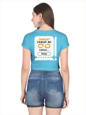 Personalized Minimalist Female Crop Top Dtf with Custom Name