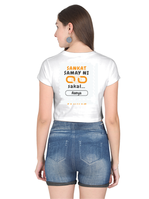 Personalized Minimalist Female Crop Top Dtf with Custom Name