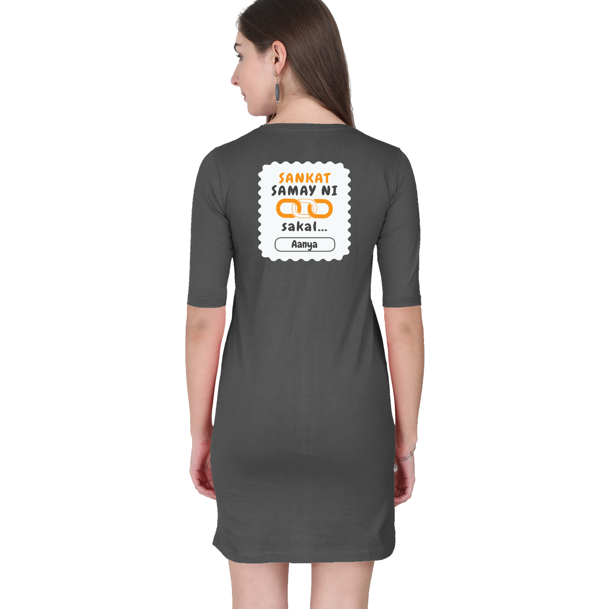 Personalized Minimalist T-Shirt with Custom Name - Female T Shirt Dress Dtf T-Shirt
